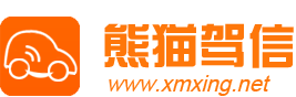 合作客户logo